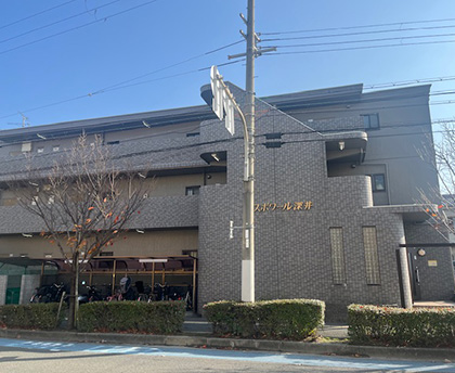 エスポワール深井（堺市中区）